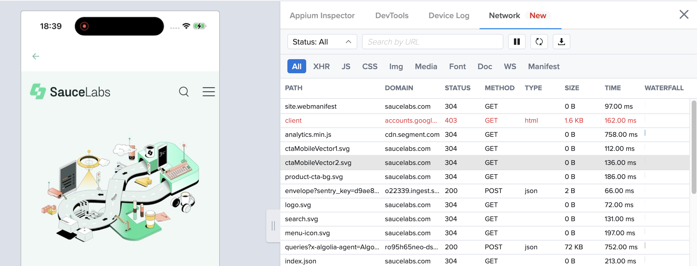 Inspect network logs